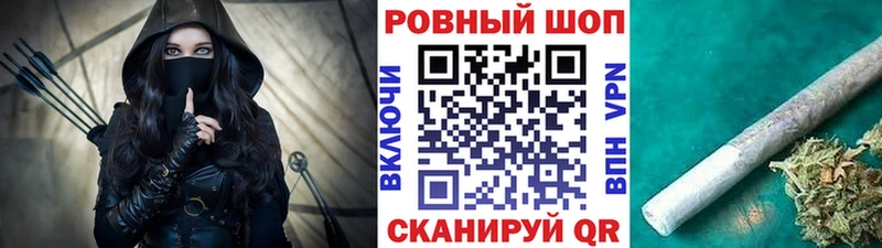 ГАШ Рязань