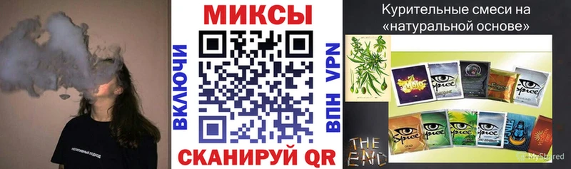 гидра вход  Рязань  Бутират оксибутират 