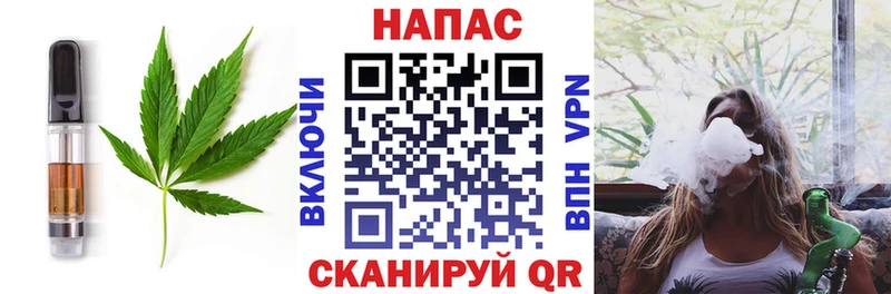 Canna-Cookies марихуана Рязань
