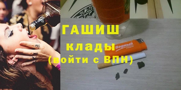спиды Вязьма