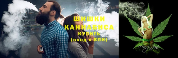 спиды Вязьма