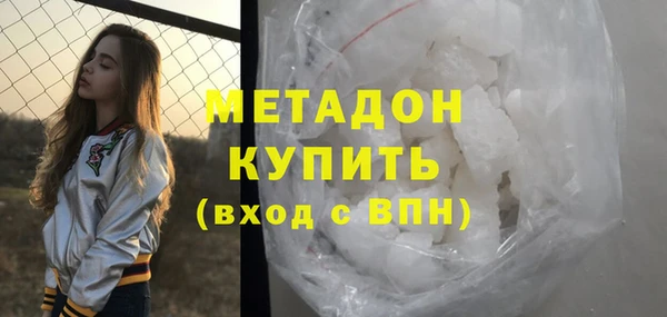 спиды Вязьма