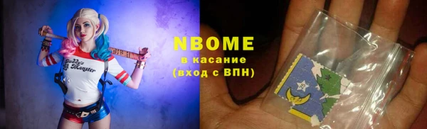 спиды Вязьма