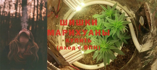 спиды Вязьма
