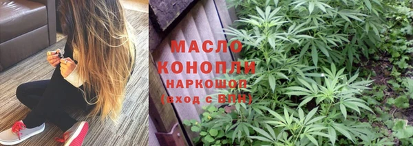 спиды Вязьма