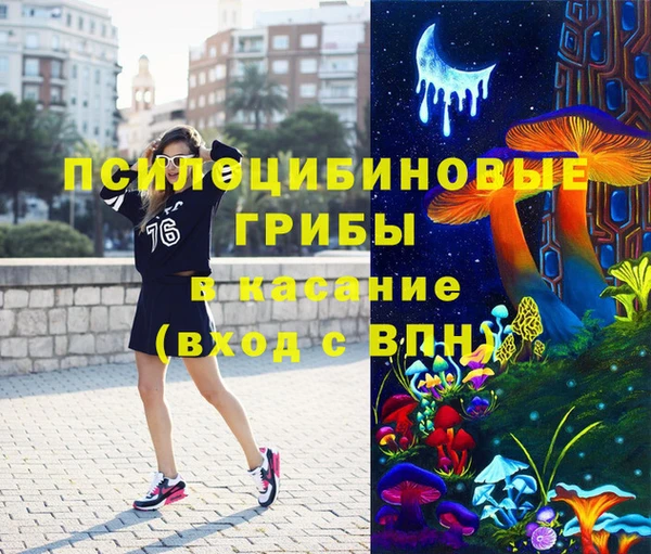 мефедрон мука Вязники