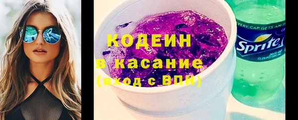 мефедрон мука Вязники