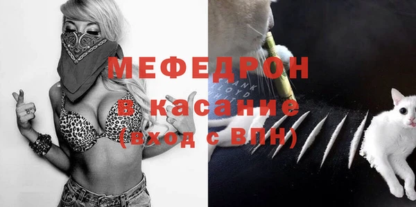гидропоника Волосово